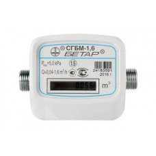 Прибор учета газа бытовой СГБМ-1,6 с монтажным комплектом