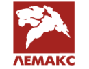 Лемакс